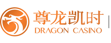 ·尊龙凯时(AG)集团·